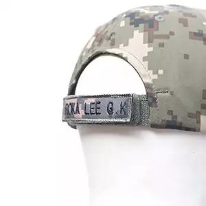 [제이커머스]디지털 신형모자 육군 뒷면 네임텍 패치 와펜 전투모 패치제작 와펜제작 커스텀
