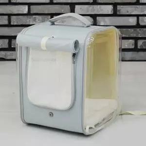 백팩 끌레 이동가방 다크그레이 강아지이동가방