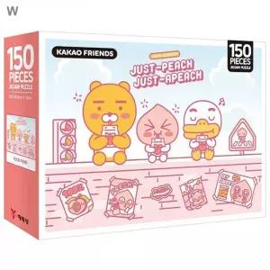 우유백 퍼즐 그림책 도서 저스트 카카오프렌즈 150 어피치 놀이책 어린이 유아 직소