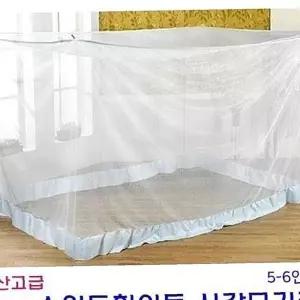 마리빙 스위트화이트 이지설치 웰빙 국산 고급 사각모기장 5-6인용