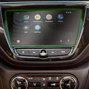 이에스숍 관리 네비게이션필름 트레일블레이저 카케어 자동차 기스방지 차량용품 튜닝