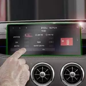 이에스숍 보호필름 카케어 튜닝 네비게이션 스팅어마이스터 액정 관리 기스방지 차량용품 자동차