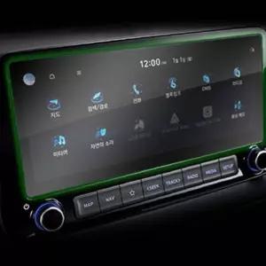 이에스숍 관리 기스방지 더뉴코나 튜닝 액정커버 카케어 자동차 네비게이션 차량용품