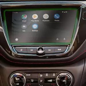 이에스숍 네비게이션필름 자동차 관리 트레일블레이저RS 카케어 튜닝 차량용품 기스방지