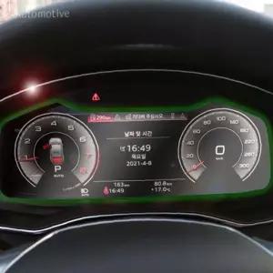 이에스숍 자동차 관리 기스방지 차량용품 카케어 튜닝 계기판 C8 아우디A6 필름몰딩스티커