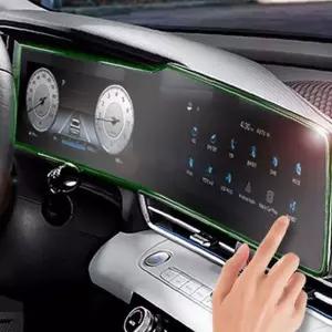 이에스숍 차량용품 관리 아반떼N 자동차 풀액정보호 네비게이션 계기판 튜닝 카케어