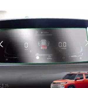 이에스숍 튜닝 관리 캐스퍼 계기판 운전석 스크래치방지 카케어 자동차 차량용품 현대