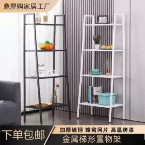 사다리형선반 사다리선반 계단식선반 5단 슬림 흰색 모델