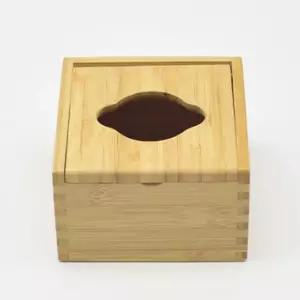 [이지커머스]대나무 냅킨통 케이스 휴지 냅킨 꽂이 디스펜서 소 냅킨보관함 식당냅친통 휴지통 휴지케이스