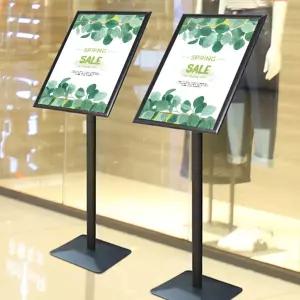 층별안내판 POP 철제입간판 배너거치대 안내판