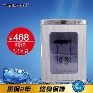 달걀 거북이 자동 상자 부화기 도마뱀 인큐베이터