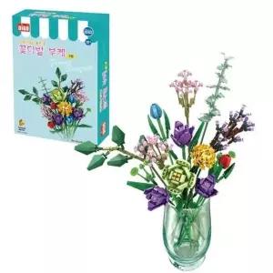 창의완구블록 꽃다발블럭 다채로운 초록 창의완구