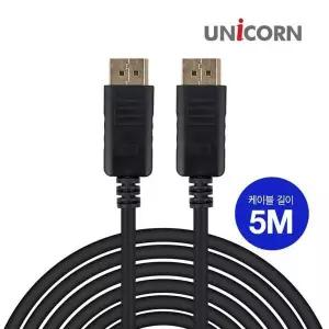[셀러허브]유니콘 DTD-5.0M DP to DP케이블 UHD 4K지원 (S46462164)