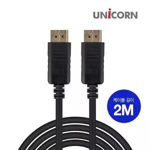 [셀러허브]유니콘 DTD-2.0M DP to DP케이블 UHD 4K지원 (S46462166)