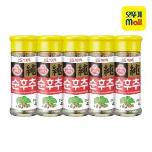 [본사직영] 오뚜기 순후추 45g 5개