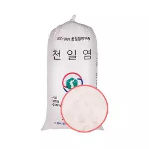 메온셀 (수입)제설소금20kg 20포/염화칼슘/대량주문 도매