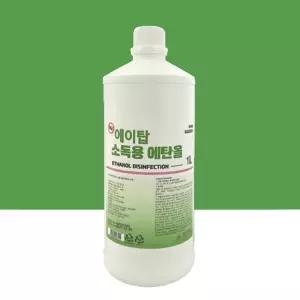 에이탑 소독용 에탄올 1L