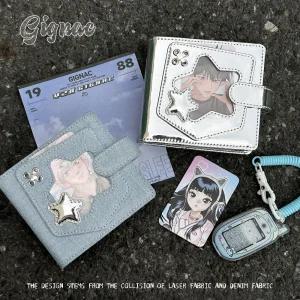 3공 데님 Book Collect 실버 Silver 콜렉트북 바인더 Denim