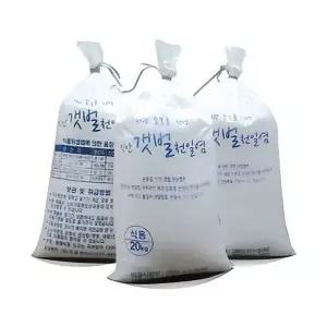 메온셀 손봉훈천일염 신안갯벌 비금도 천일염20kg / 2024년산 프리미엄소금 9시이전주문