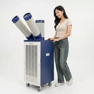 이동식 에어컨 코끼리 산업용 2구 신일 SMA-PC3900B 블루
