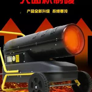 양계장 열풍기 이동식 우리 돼지 온풍기 축사 열 대형