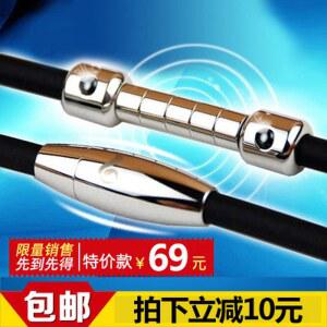 야구선수 목걸이 게르마늄 건강 패션 음이온 스포츠