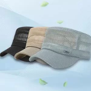 헬프그린 썸머 군모 매쉬 망사 캡모자 캠핑 낚시 등산 통풍 볼캡 물놀이 워터파크 드라이핏