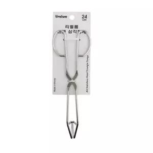 ( )스텐 삼각집게 24cm 캠핑집게 캠핑고기집게 스텐리스집게 요리용핀셋