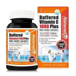 [하프클럽/오티마트]네추럴라이즈 버퍼드 비타민C 1000 플러스 1600mg x 90정