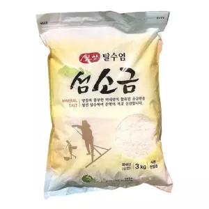 국산 신안 탈수염 섬소금 3kg 간수뺀 굵은 소금 입자 천일염 가정용 선물 스승의 날 건강차 티백 가정의 달