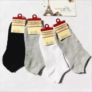 여성 기본 무지 스니커즈 발목 양말 여자 여름 편한 단목 스키니