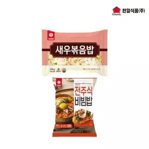 [NS홈쇼핑]천일식품 볶음밥 250g x 10봉 (새우5봉+전주식5봉)[35261139]