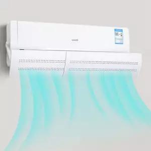 잔솔 벽걸이 에어컨 바람막이 가림막 가드 윈드바이저 에어컨바람