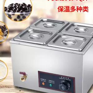 업소용워머기 소스 보온기 수프 호텔 음식 워머기