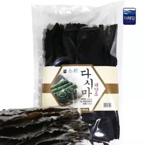 더해담 참다시마 500g 마른다시마 자른다시마 뿌리다시마 국물용