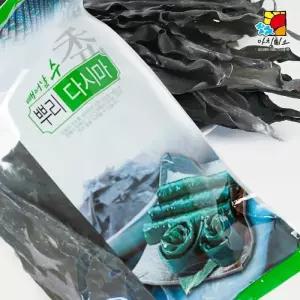아침미소 뿌리다시마 1kg 자른다시마 꼭지다시마 국물용 육수용 쌈