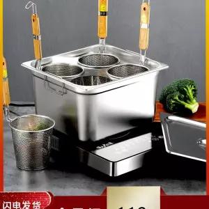 업소용 해면기통 냄비 인덕션 삶기 국수 6구 오뎅 해면기