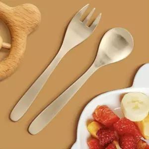 포크 유기수저세트 숟가락 방짜놋그릇