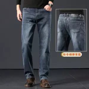 EAMT 남성 그레이 블루 남청 청바지 빅사이즈 일자핏 YJ3