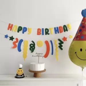 가랜드 해피버스데이 용품 파티 생일