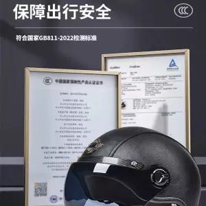 남녀 반모 헬멧 여름 할리 클래식 바이크스쿠터