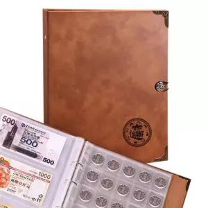 화폐 수집 앨범 고급 케이스 지폐 보관 기념 컬렉션 주화 수집책 바인더 우표