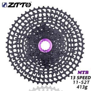 ZTTO 초경량 MTB 자전거 SLR2 카세트, 13 S 11-52T 와이드 비율 CNC 프리휠 413g 52T 스프로킷, HG K7 AXS