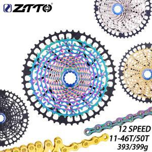 ZTTO MTB 자전거 초경량 카세트, 궁극의 스프로킷, K7 부품, 12 s 프리휠, 11-50T, s, 11-46T