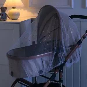 유모차 개모차 별 방충망 모기장 덮개
