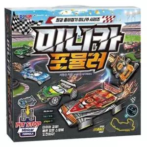 [문구] 미니카 포뮬러 사무용품