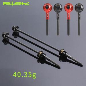 자전거 퀵 릴리스 꼬치, 티타늄 합금 차축, MTB 도로 초경량 QR 허브 레버, 100/130 프레임용 Ti