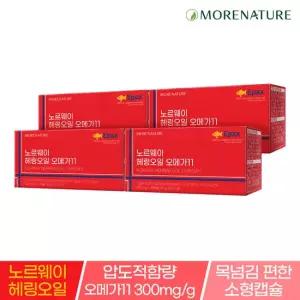 모어네이처 노르웨이 헤링오일 북대서양 북유럽 EPA DHA 오메가11 30캡슐 4박스