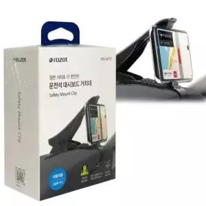 [CAR] 운전석 자동차 계기판 클립 거치대 대시보드형