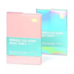 [문구/오피스] 동물원 다이어리 베이직 데일리 사무용품